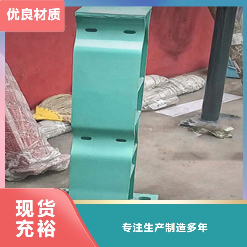 护栏-景观护栏出货及时