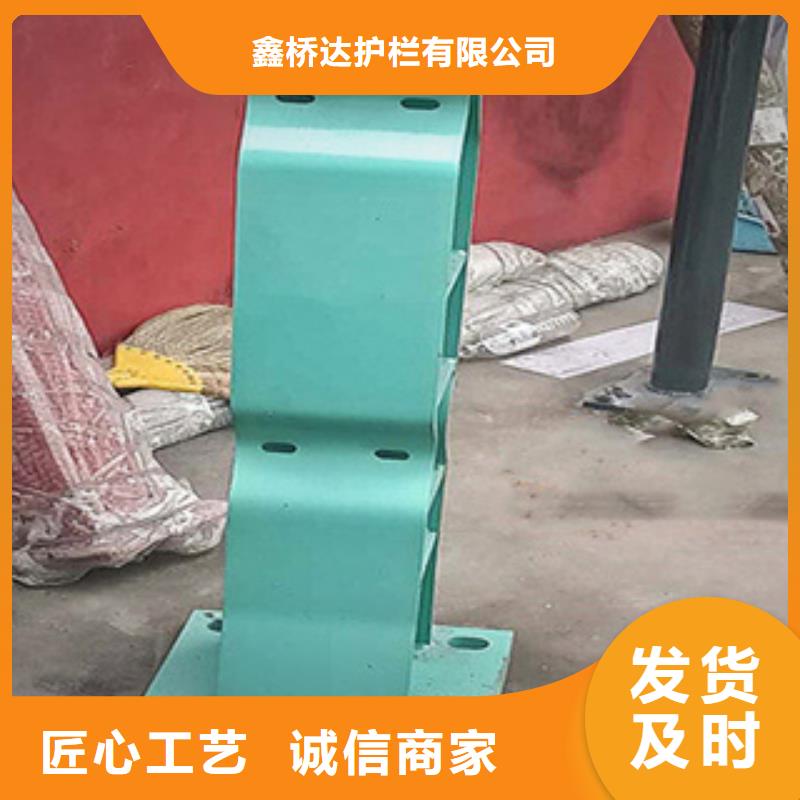 护栏,天桥防撞护栏客户满意度高