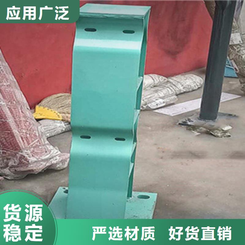 护栏,天桥防撞护栏客户满意度高