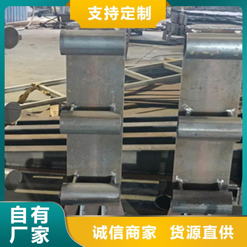 不锈钢复合管人行道护栏复合管河道护栏