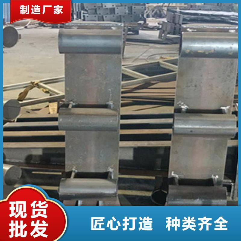 不锈钢玻璃护栏栏杆厂家电话