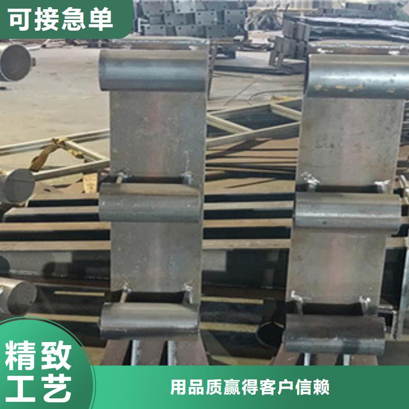 护栏【景观】护栏闪电发货