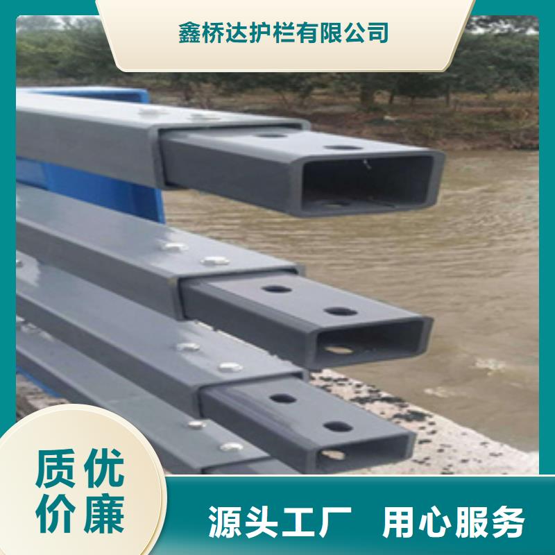 不锈钢玻璃护栏栏杆厂家电话