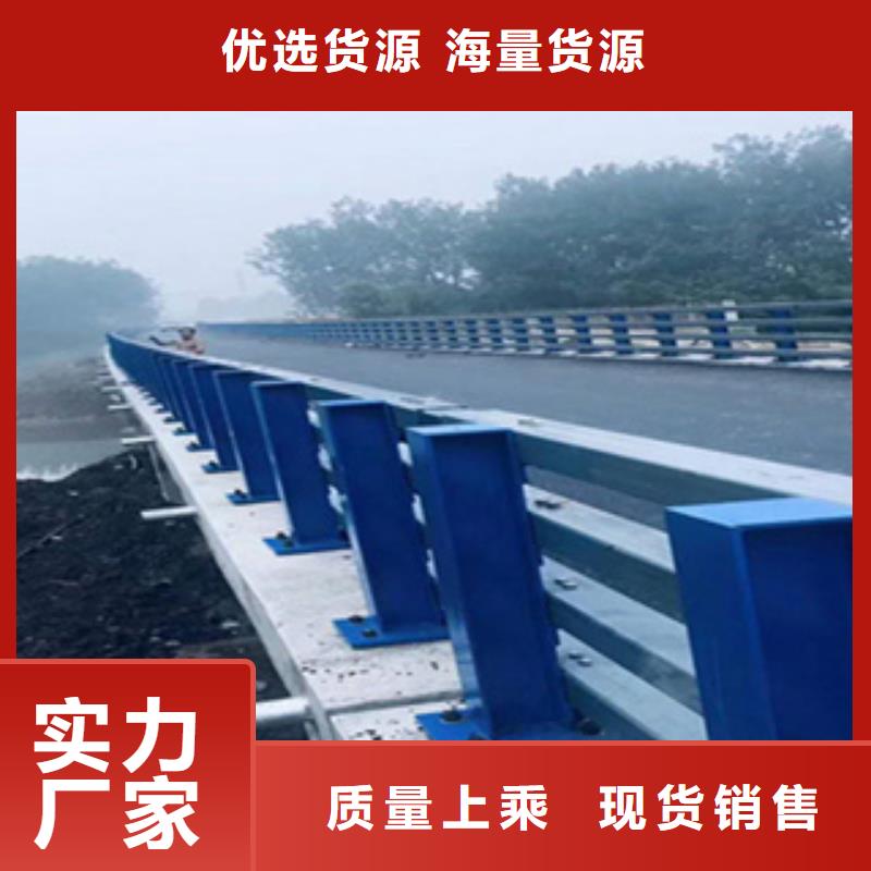 护栏-景观护栏出货及时