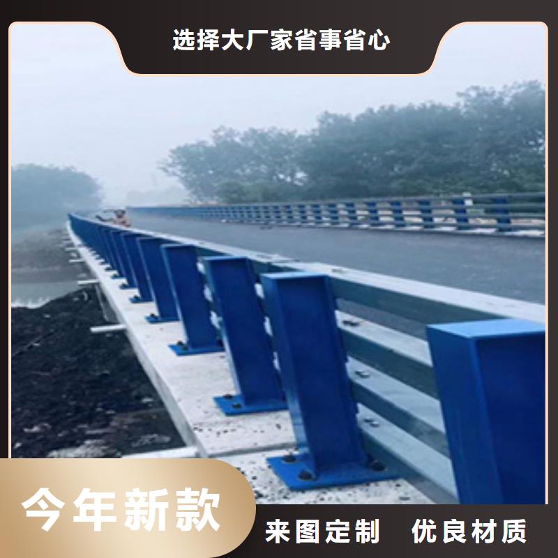 护栏机动车隔离护栏 N年生产经验