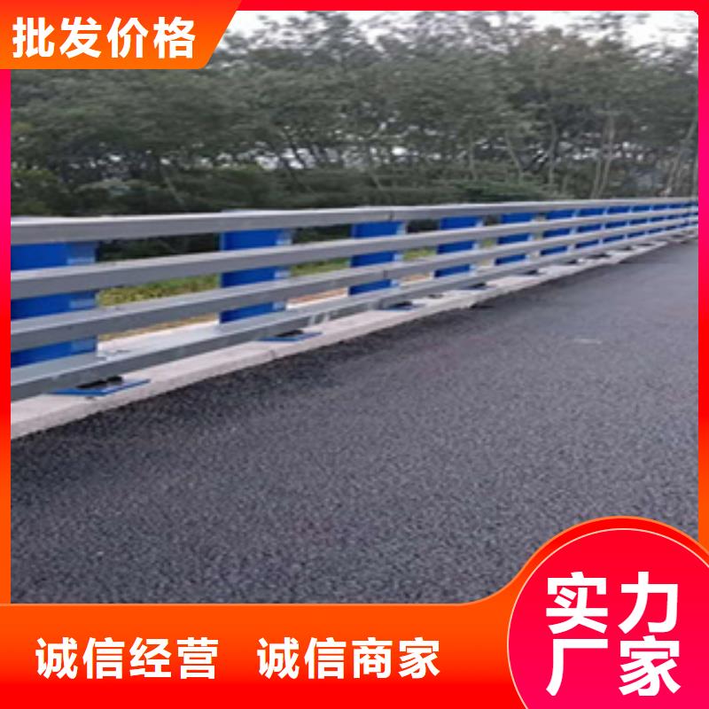 护栏_桥梁护栏栏杆值得信赖