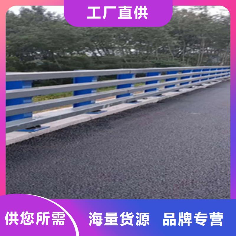 护栏-景观护栏出货及时