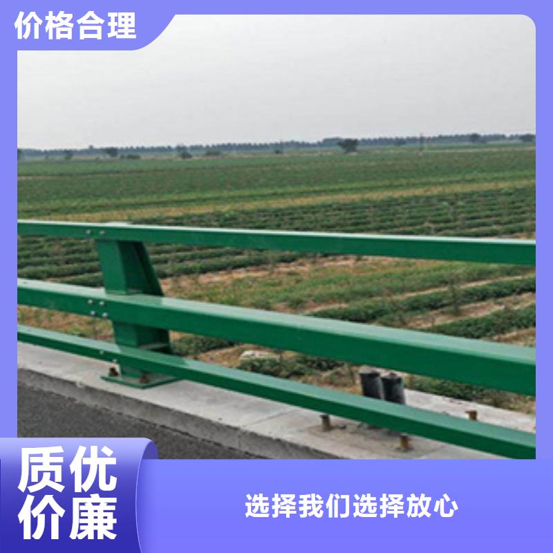 护栏-景观护栏出货及时