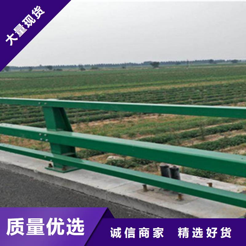 护栏_桥梁护栏栏杆值得信赖