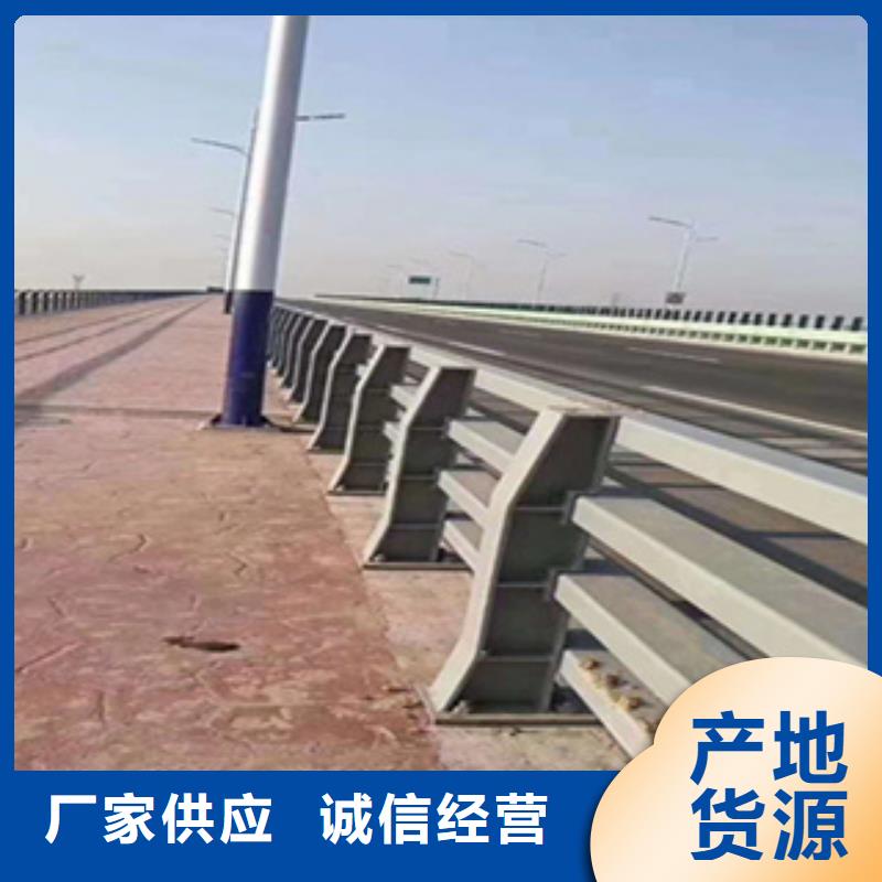 护栏机动车隔离护栏 N年生产经验