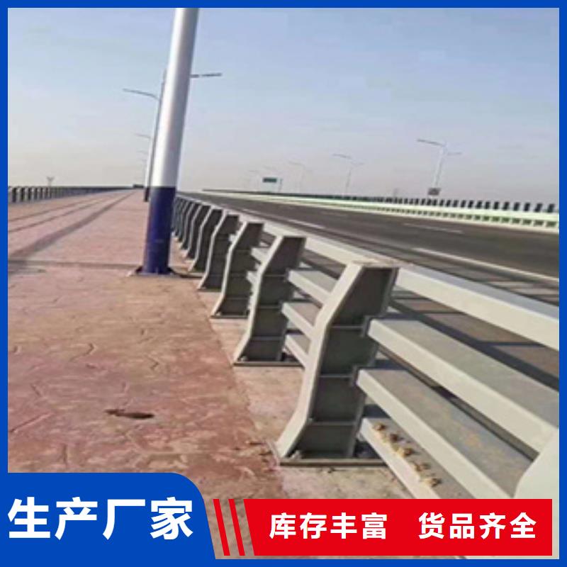 护栏,天桥防撞护栏客户满意度高