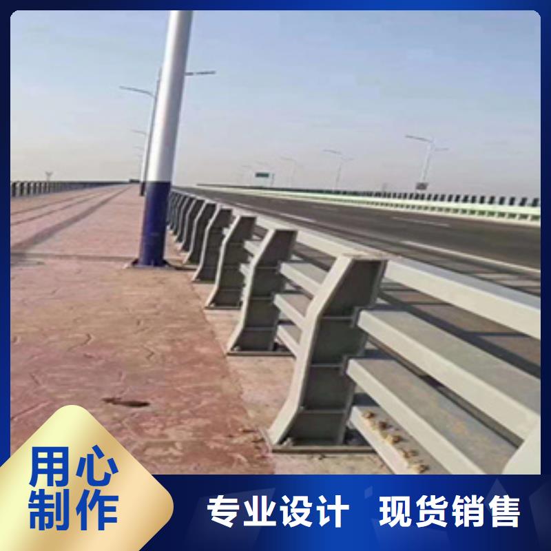 护栏【桥梁护栏】交货准时