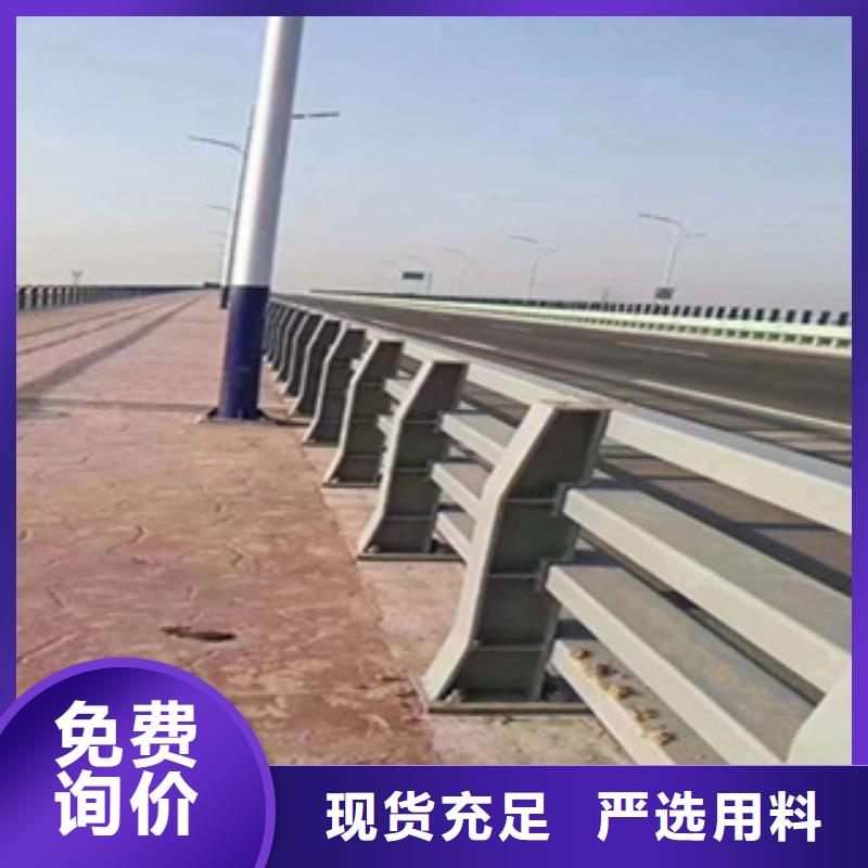 护栏_桥梁护栏栏杆值得信赖