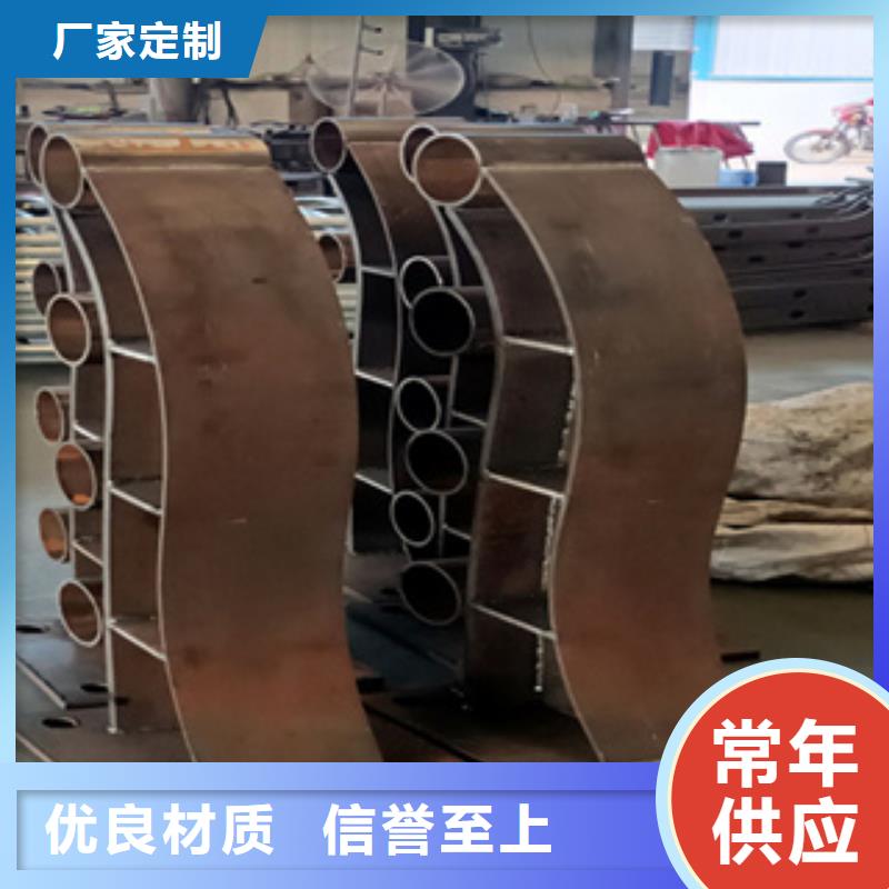 护栏机动车隔离护栏 N年生产经验
