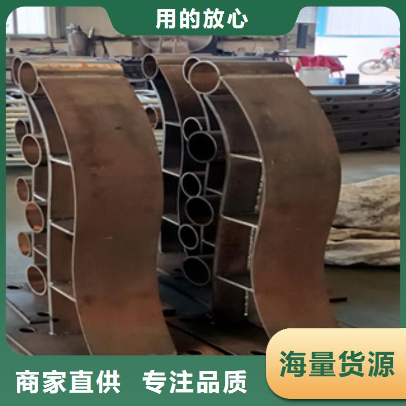 护栏_桥梁护栏栏杆值得信赖