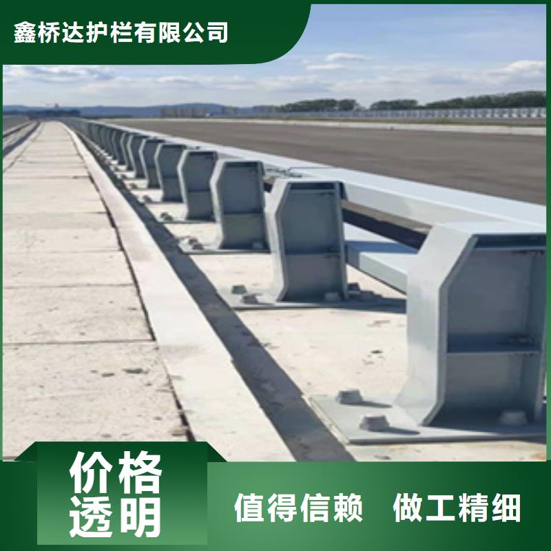 护栏-景观护栏出货及时