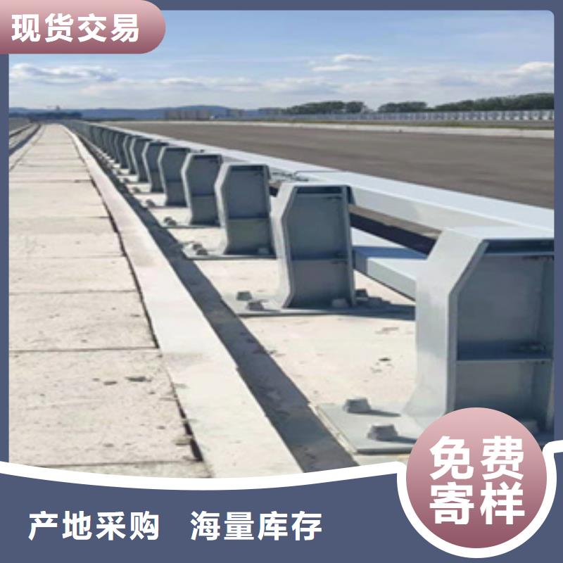 护栏【桥梁护栏】交货准时