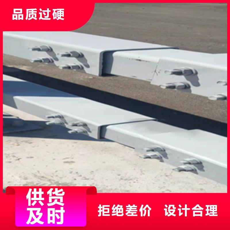 马路防撞护栏防腐耐用