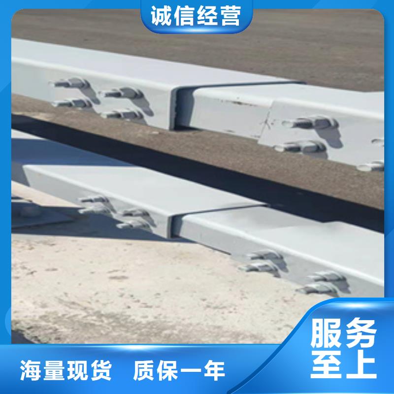 护栏_桥梁护栏栏杆值得信赖