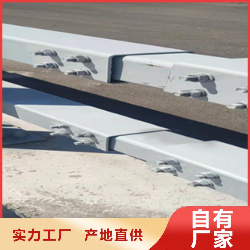 护栏机动车隔离护栏 N年生产经验