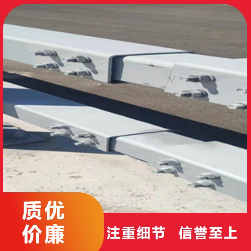 护栏-景观护栏出货及时