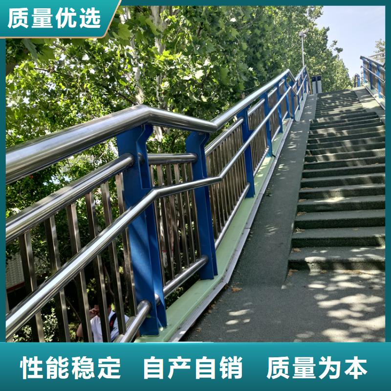护栏【市政护栏】海量现货