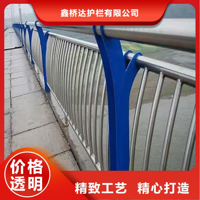 护栏-【高速开口栏网】用品质赢得客户信赖