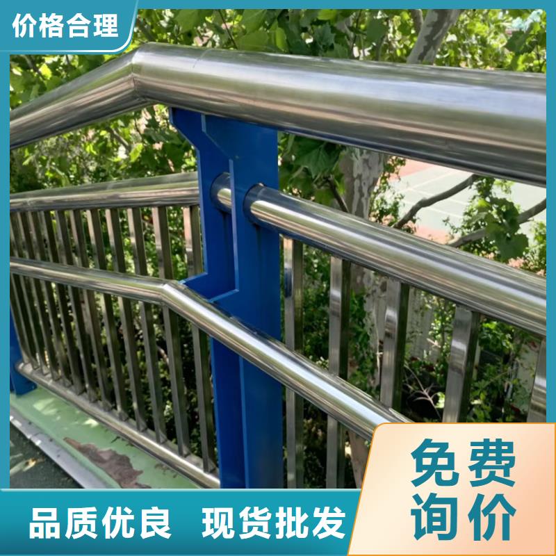 护栏不锈钢景观护栏现货充足