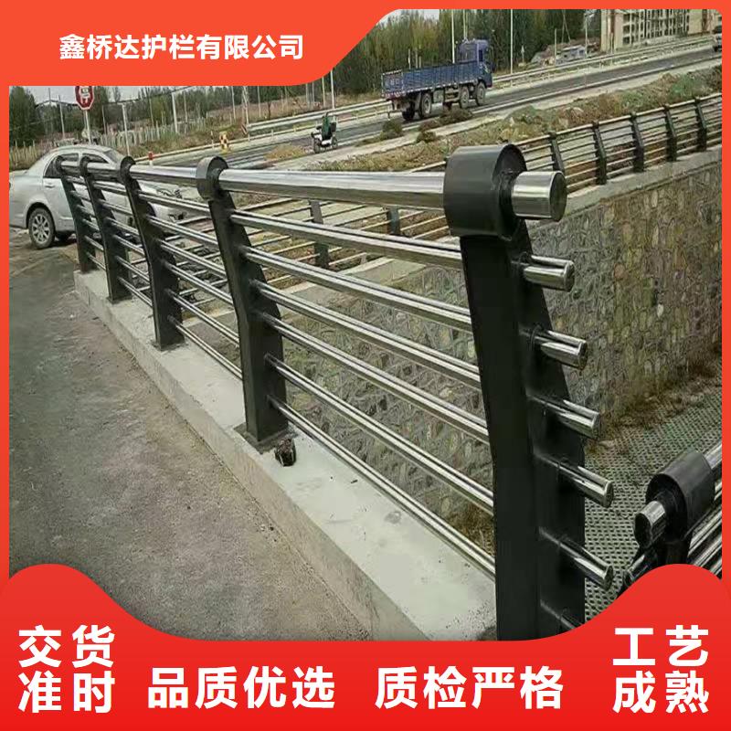护栏M型防撞护栏做工细致