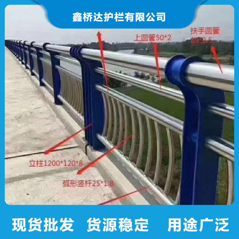护栏桥梁防撞护栏栏杆安装简单