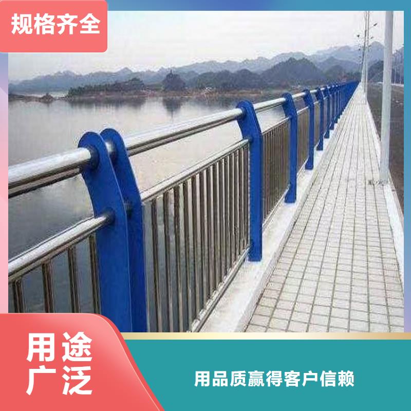 护栏市政道路防护栏厂家直销大量现货