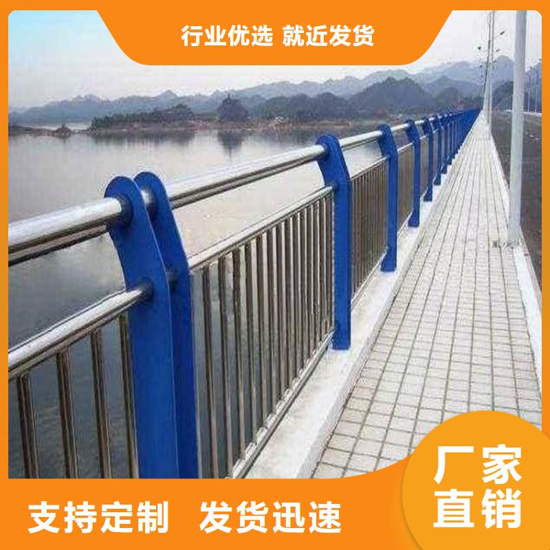 护栏中央分隔栏精益求精