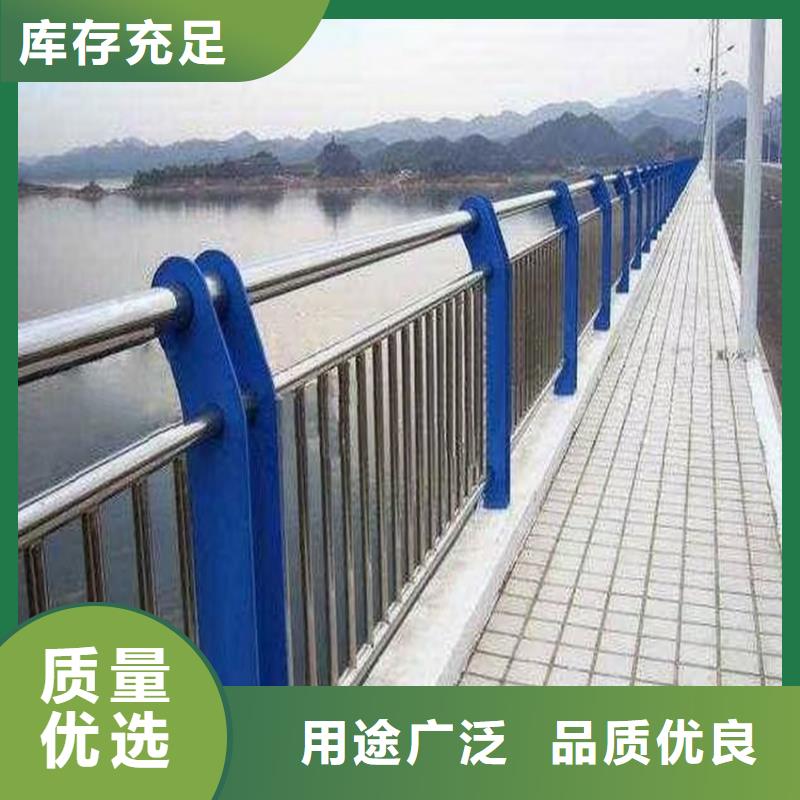 天桥护栏栏杆-视频-承德市天桥护栏栏杆-(本土)可服务区域鹰手营子矿|平泉|唐山|张家口|邢台|衡水|廊坊|保定|沧州