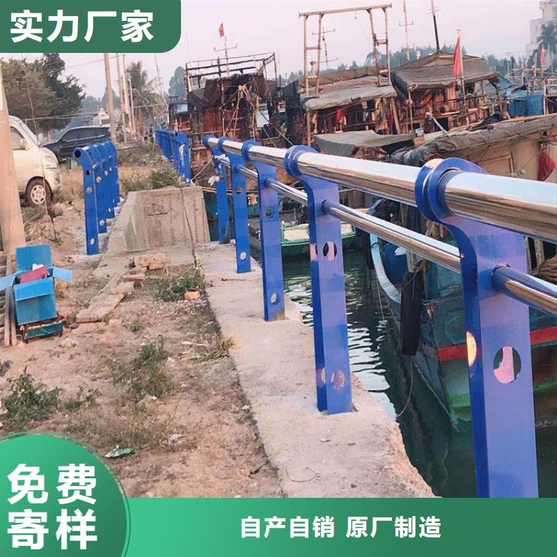 天桥护栏栏杆-视频-承德市天桥护栏栏杆-(本土)可服务区域鹰手营子矿|平泉|唐山|张家口|邢台|衡水|廊坊|保定|沧州
