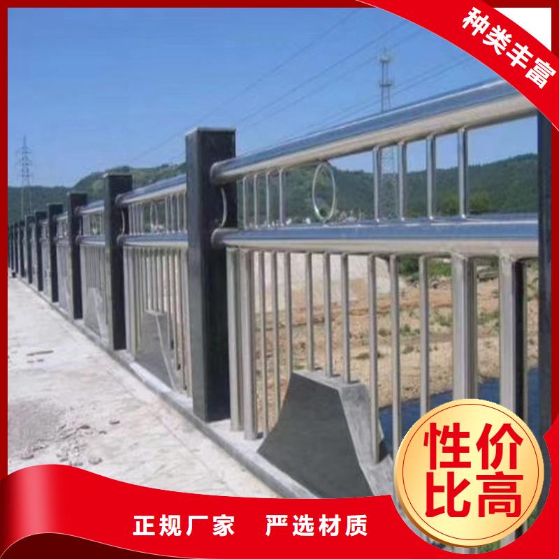 护栏河道护栏栏杆服务至上