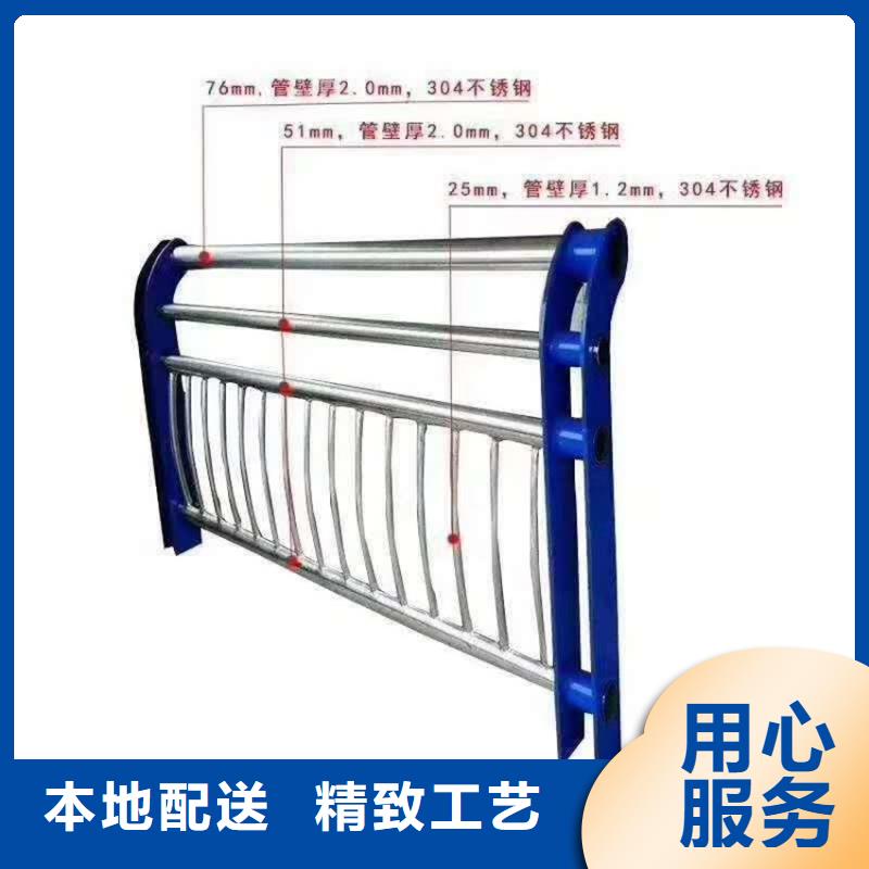 护栏,河堤防撞护栏自产自销