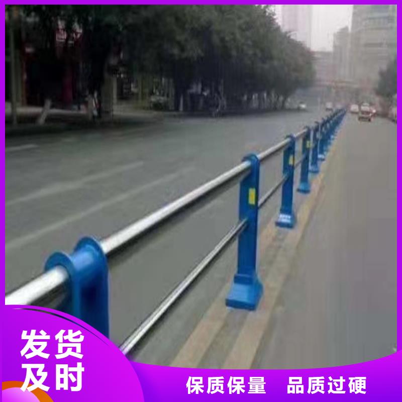 护栏天桥防撞护栏安心购