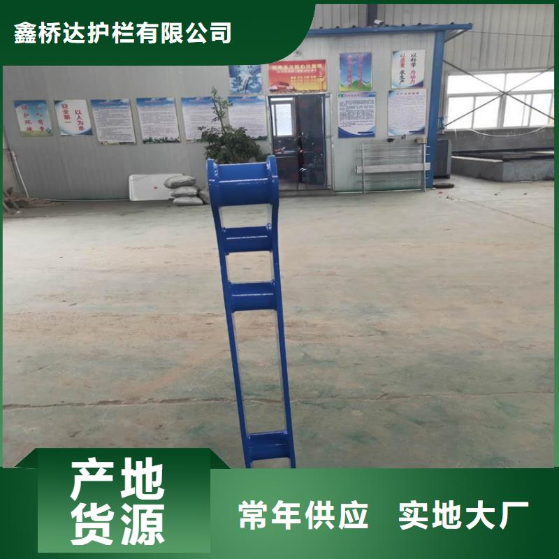 护栏-市政护栏多种款式可随心选择