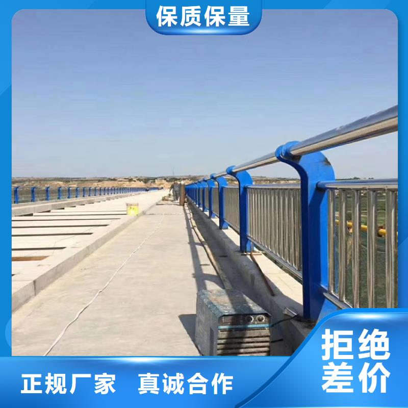护栏_【人行道栏杆】好品质经得住考验
