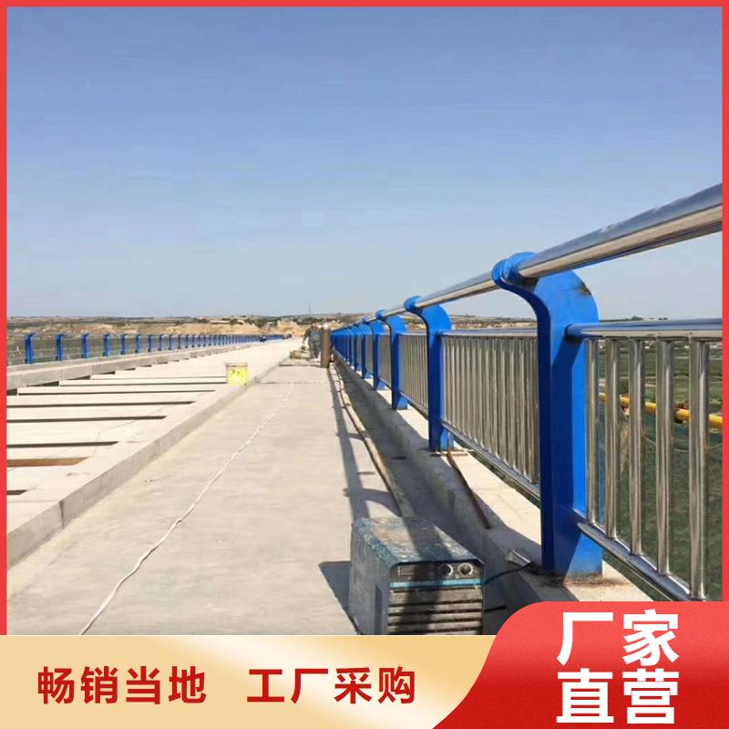 天桥护栏栏杆-视频-天桥护栏栏杆-青海省海西市(本地)生产商-果洛|黄南|海东|西宁|海南|玉树|海北