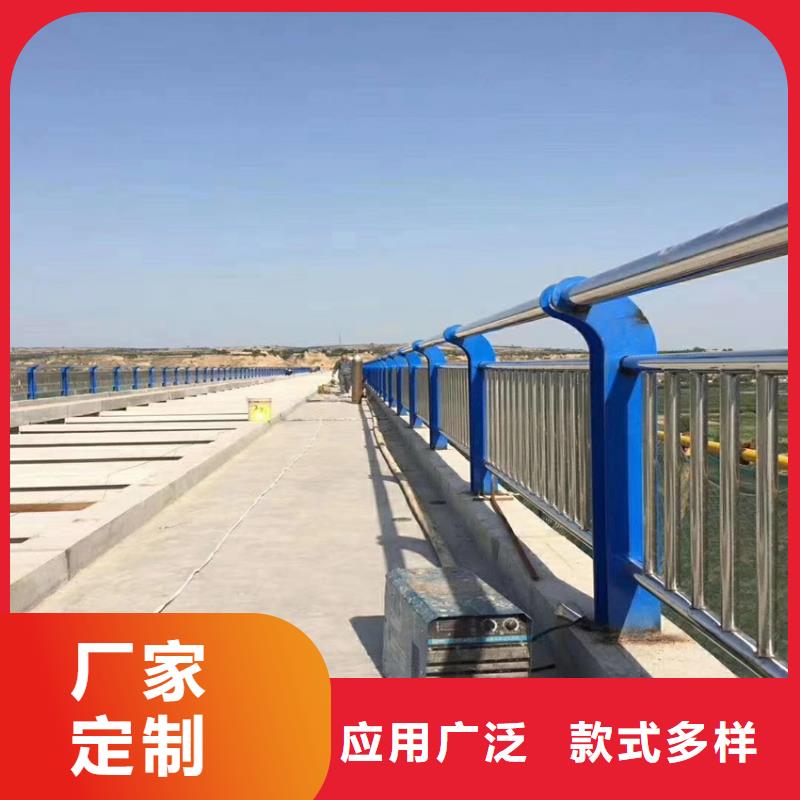 护栏不锈钢景观护栏现货充足