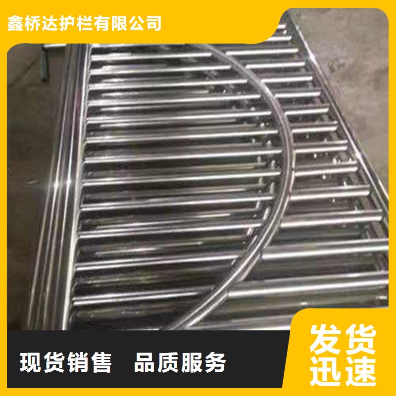 天桥护栏栏杆-视频-承德市天桥护栏栏杆-(本土)可服务区域鹰手营子矿|平泉|唐山|张家口|邢台|衡水|廊坊|保定|沧州