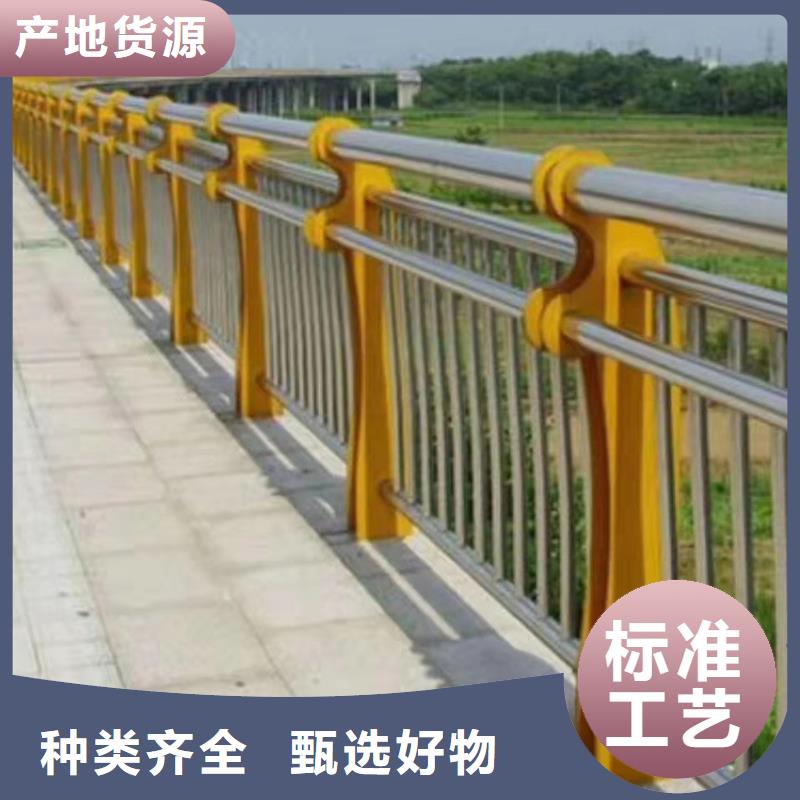 天桥护栏栏杆-视频-天桥护栏栏杆(鑫桥达)覆盖地域安徽省巢湖市淮南|阜阳|铜陵|宿州