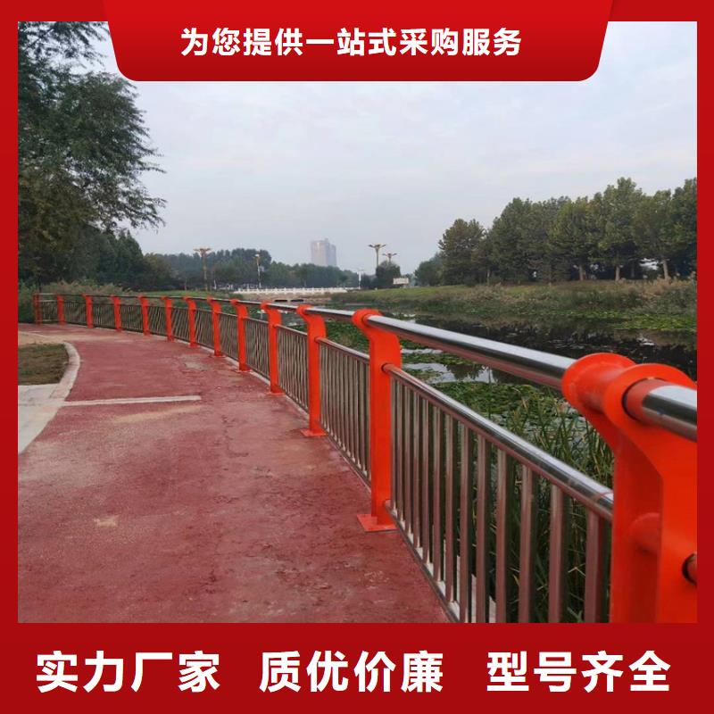 天桥护栏栏杆-视频-天桥护栏栏杆-青海省海西市(本地)生产商-果洛|黄南|海东|西宁|海南|玉树|海北