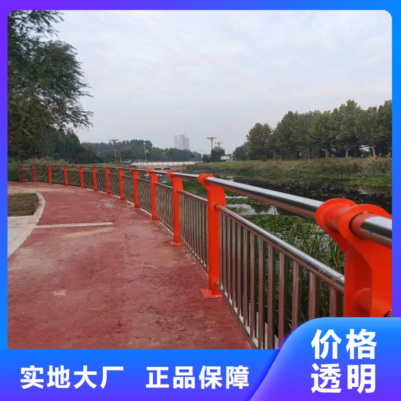 护栏,道路护栏用好材做好产品