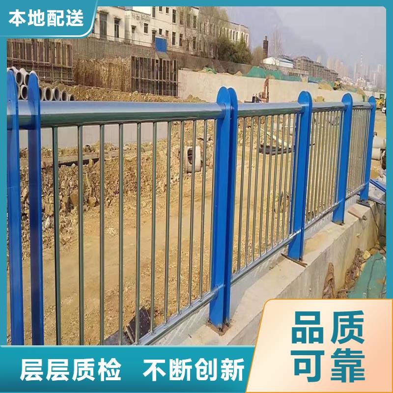 护栏_桥梁护栏栏杆可接急单