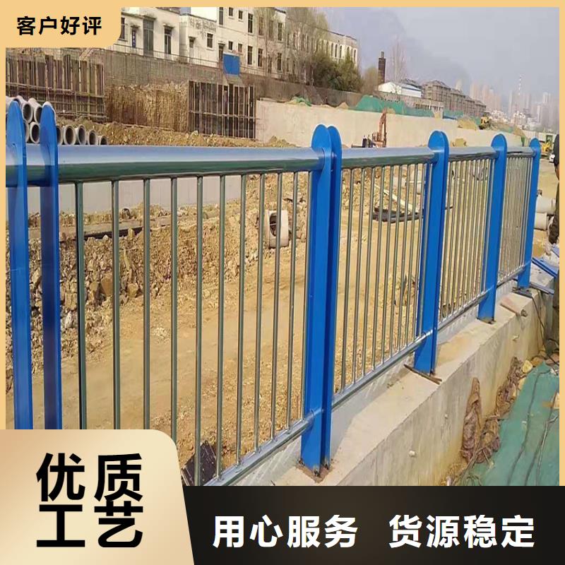 护栏 机动车隔离护栏 品质好才是硬道理