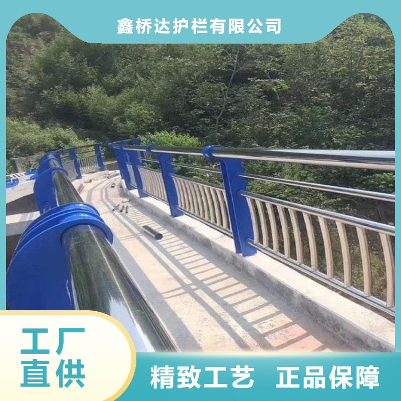 护栏,【防撞护栏】出厂严格质检