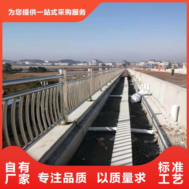 护栏,【防撞护栏】供应采购