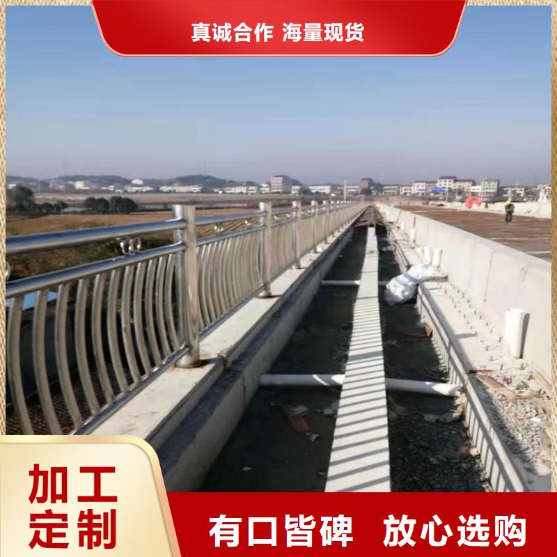 护栏,【交通护栏】品质保障价格合理